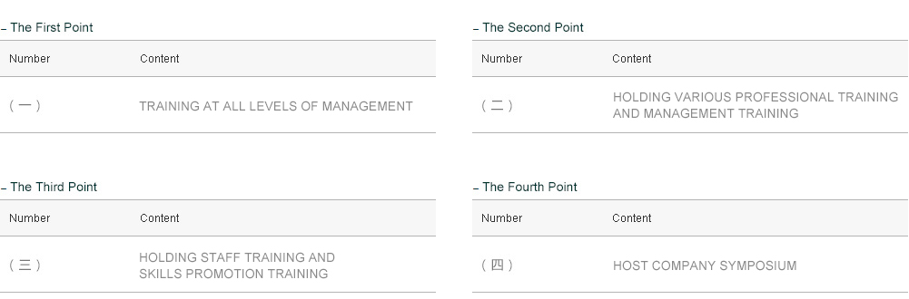 中国·永利(88858cc·VIP认证)官网 - GREEN LIFE