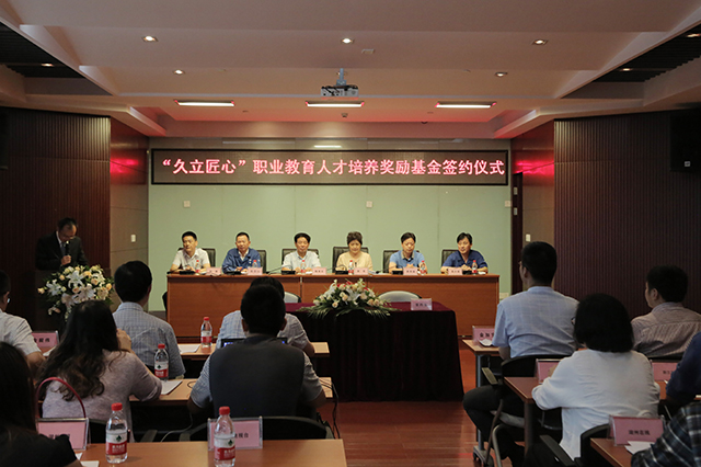 中国·永利(88858cc·VIP认证)官网 - GREEN LIFE