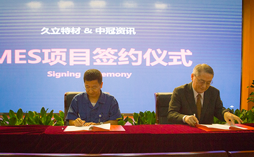 中国·永利(88858cc·VIP认证)官网 - GREEN LIFE