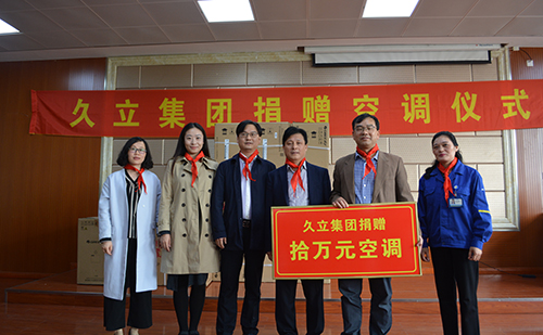 中国·永利(88858cc·VIP认证)官网 - GREEN LIFE