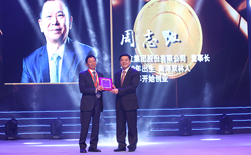 中国·永利(88858cc·VIP认证)官网 - GREEN LIFE