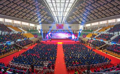 中国·永利(88858cc·VIP认证)官网 - GREEN LIFE