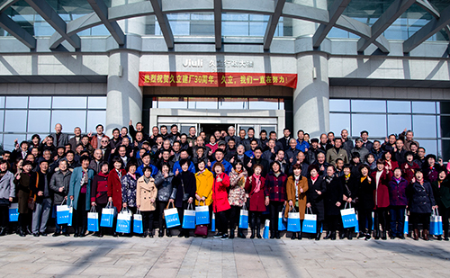 中国·永利(88858cc·VIP认证)官网 - GREEN LIFE