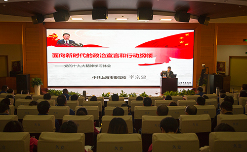 中国·永利(88858cc·VIP认证)官网 - GREEN LIFE