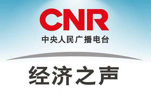 中国·永利(88858cc·VIP认证)官网 - GREEN LIFE