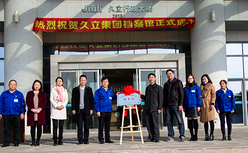 中国·永利(88858cc·VIP认证)官网 - GREEN LIFE