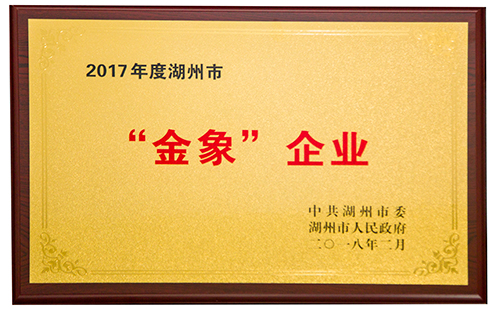 中国·永利(88858cc·VIP认证)官网 - GREEN LIFE