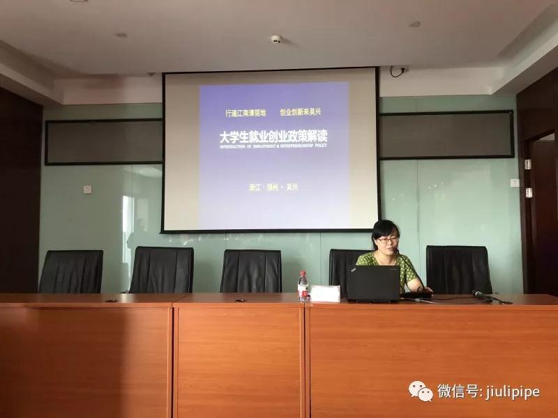 中国·永利(88858cc·VIP认证)官网 - GREEN LIFE