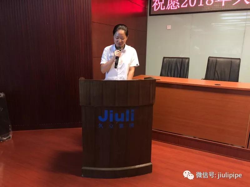 中国·永利(88858cc·VIP认证)官网 - GREEN LIFE