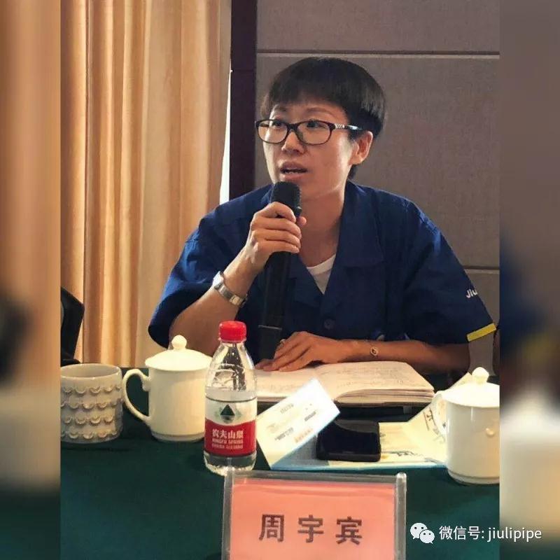 中国·永利(88858cc·VIP认证)官网 - GREEN LIFE