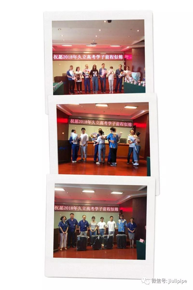 中国·永利(88858cc·VIP认证)官网 - GREEN LIFE