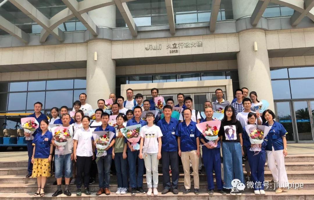 中国·永利(88858cc·VIP认证)官网 - GREEN LIFE