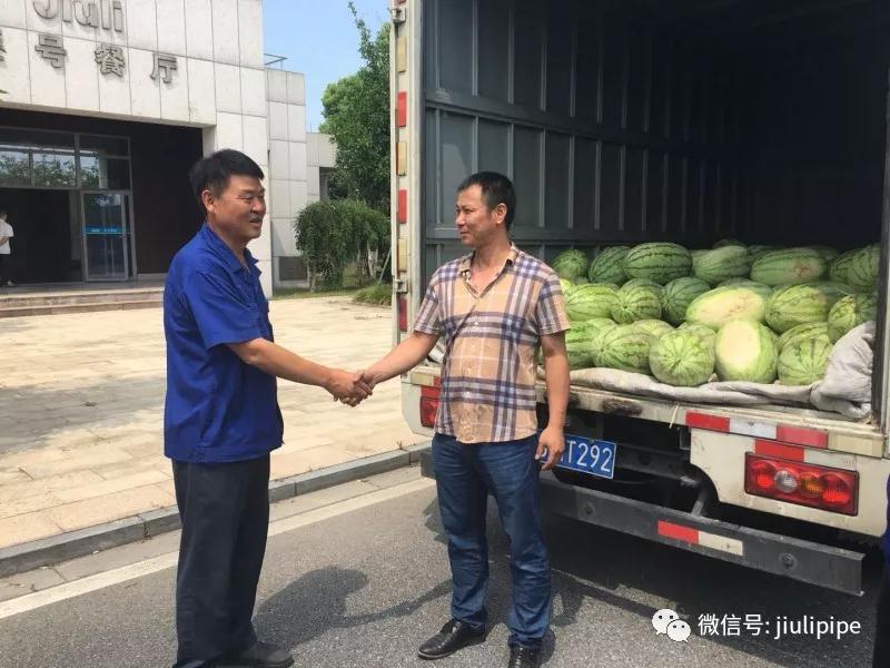 中国·永利(88858cc·VIP认证)官网 - GREEN LIFE