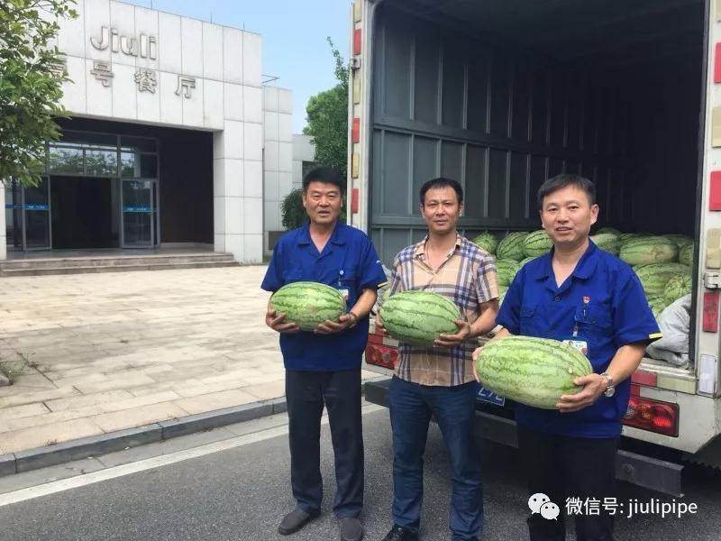 中国·永利(88858cc·VIP认证)官网 - GREEN LIFE