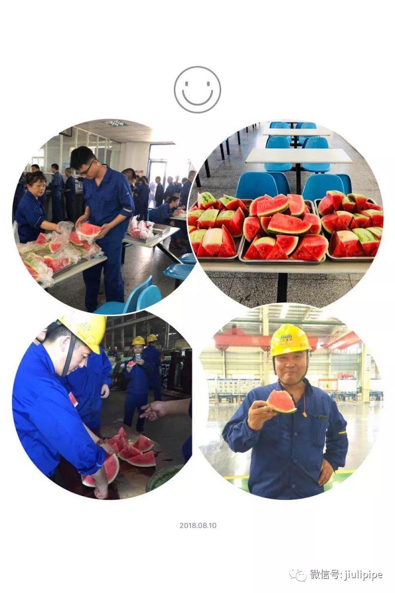 中国·永利(88858cc·VIP认证)官网 - GREEN LIFE