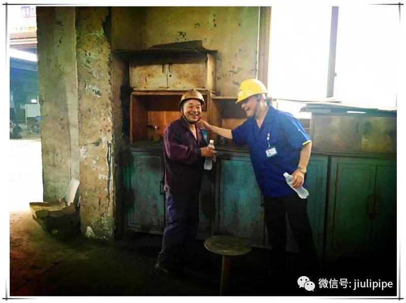 中国·永利(88858cc·VIP认证)官网 - GREEN LIFE