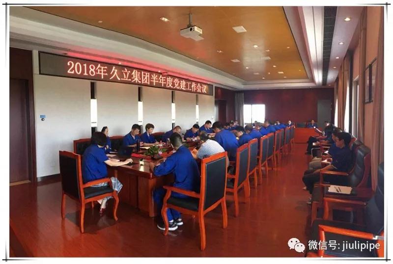 中国·永利(88858cc·VIP认证)官网 - GREEN LIFE