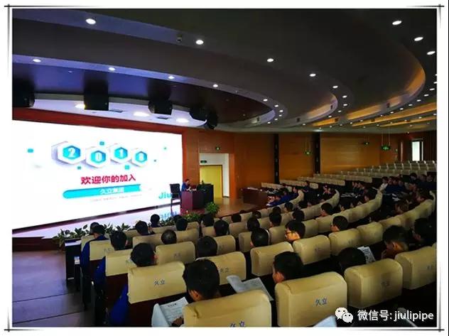 中国·永利(88858cc·VIP认证)官网 - GREEN LIFE