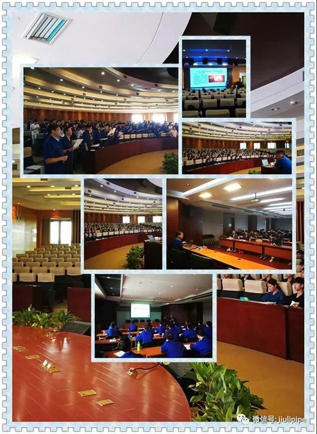 中国·永利(88858cc·VIP认证)官网 - GREEN LIFE