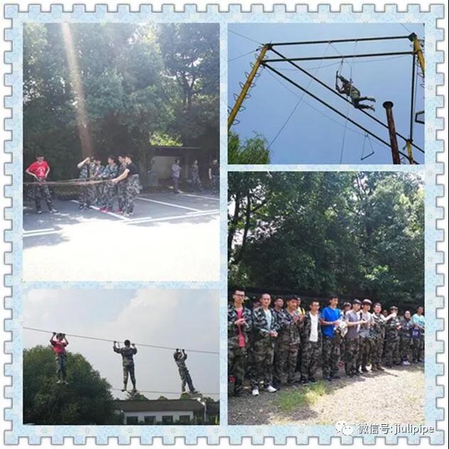 中国·永利(88858cc·VIP认证)官网 - GREEN LIFE