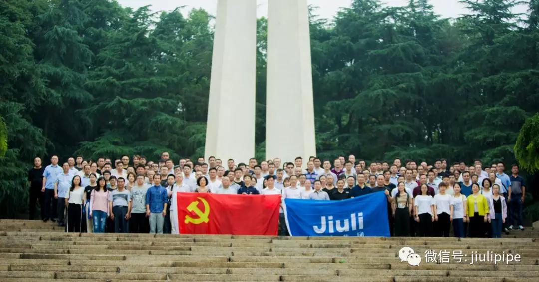 中国·永利(88858cc·VIP认证)官网 - GREEN LIFE