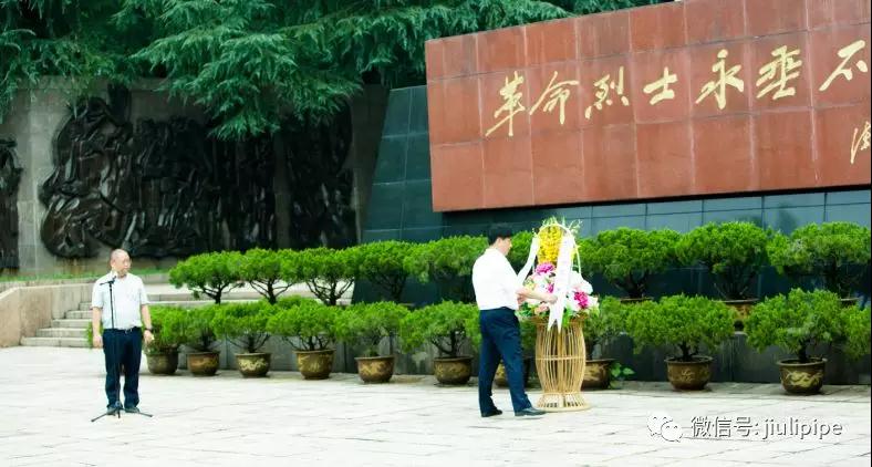 中国·永利(88858cc·VIP认证)官网 - GREEN LIFE