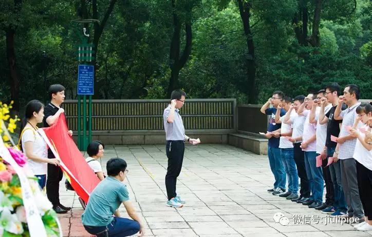 中国·永利(88858cc·VIP认证)官网 - GREEN LIFE