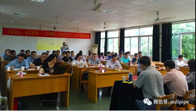 中国·永利(88858cc·VIP认证)官网 - GREEN LIFE