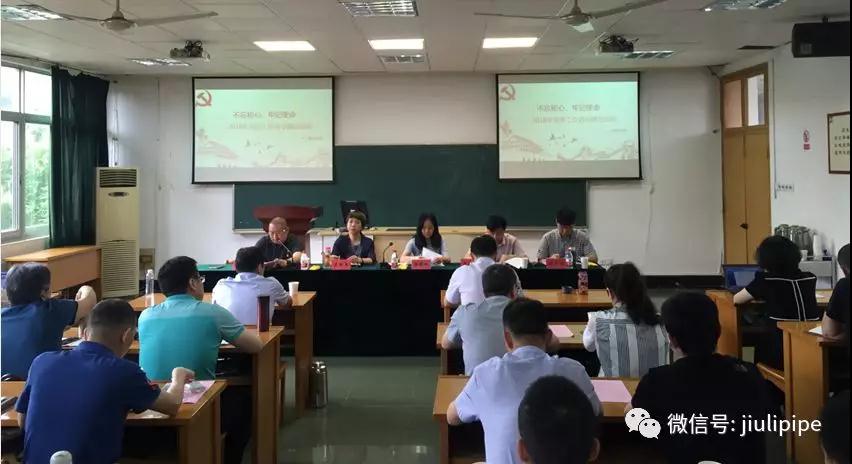 中国·永利(88858cc·VIP认证)官网 - GREEN LIFE