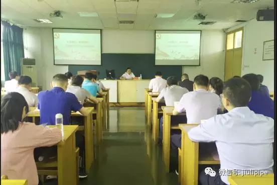 中国·永利(88858cc·VIP认证)官网 - GREEN LIFE