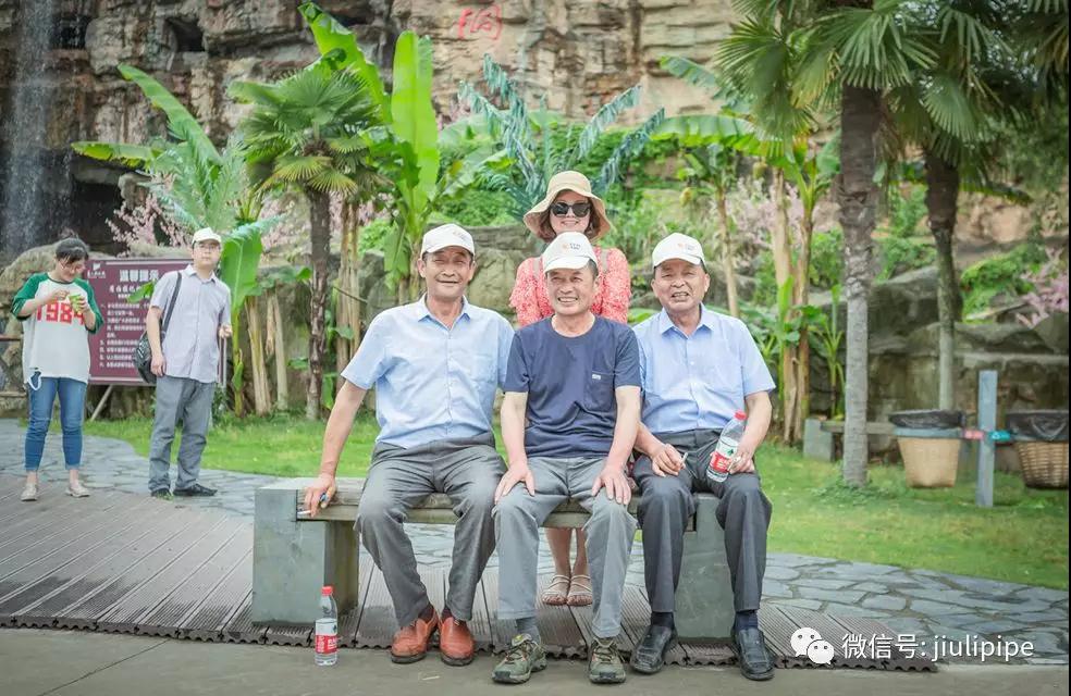 中国·永利(88858cc·VIP认证)官网 - GREEN LIFE