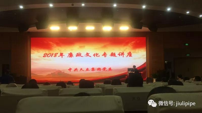 中国·永利(88858cc·VIP认证)官网 - GREEN LIFE