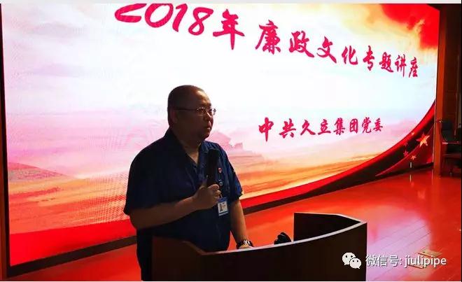 中国·永利(88858cc·VIP认证)官网 - GREEN LIFE