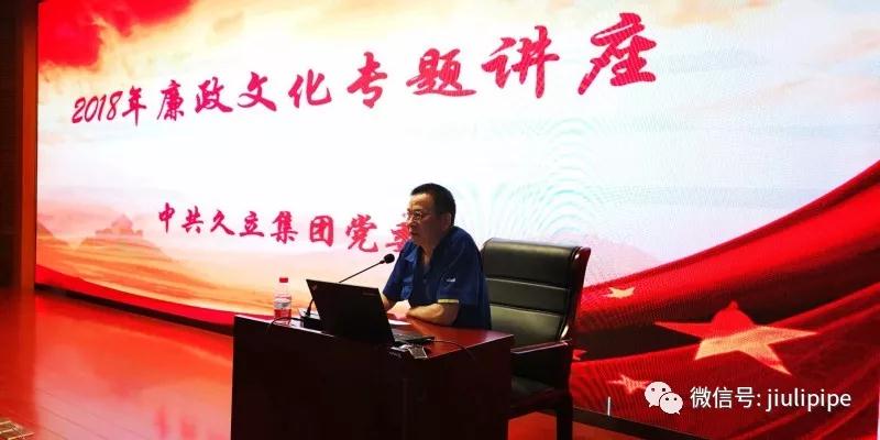 中国·永利(88858cc·VIP认证)官网 - GREEN LIFE