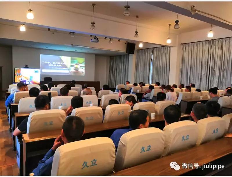 中国·永利(88858cc·VIP认证)官网 - GREEN LIFE