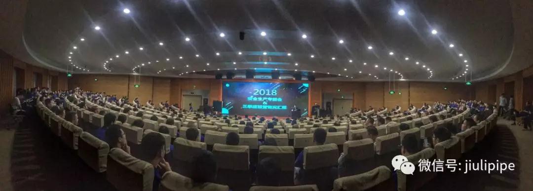 中国·永利(88858cc·VIP认证)官网 - GREEN LIFE