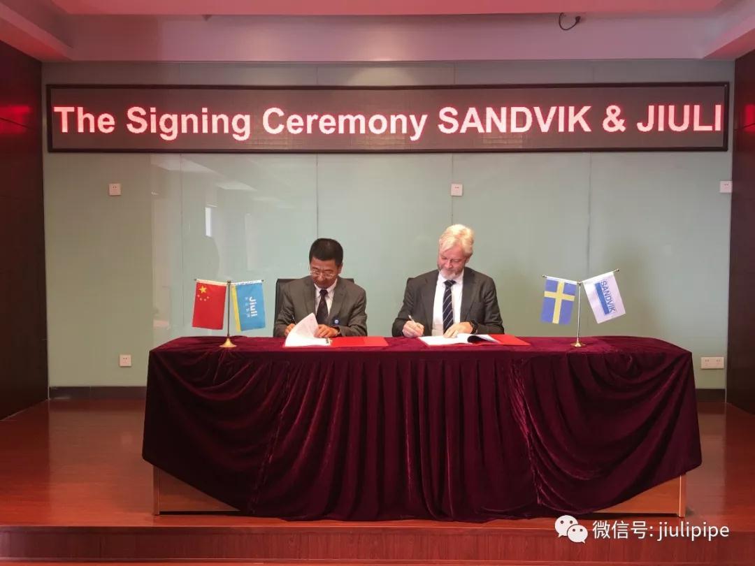 中国·永利(88858cc·VIP认证)官网 - GREEN LIFE