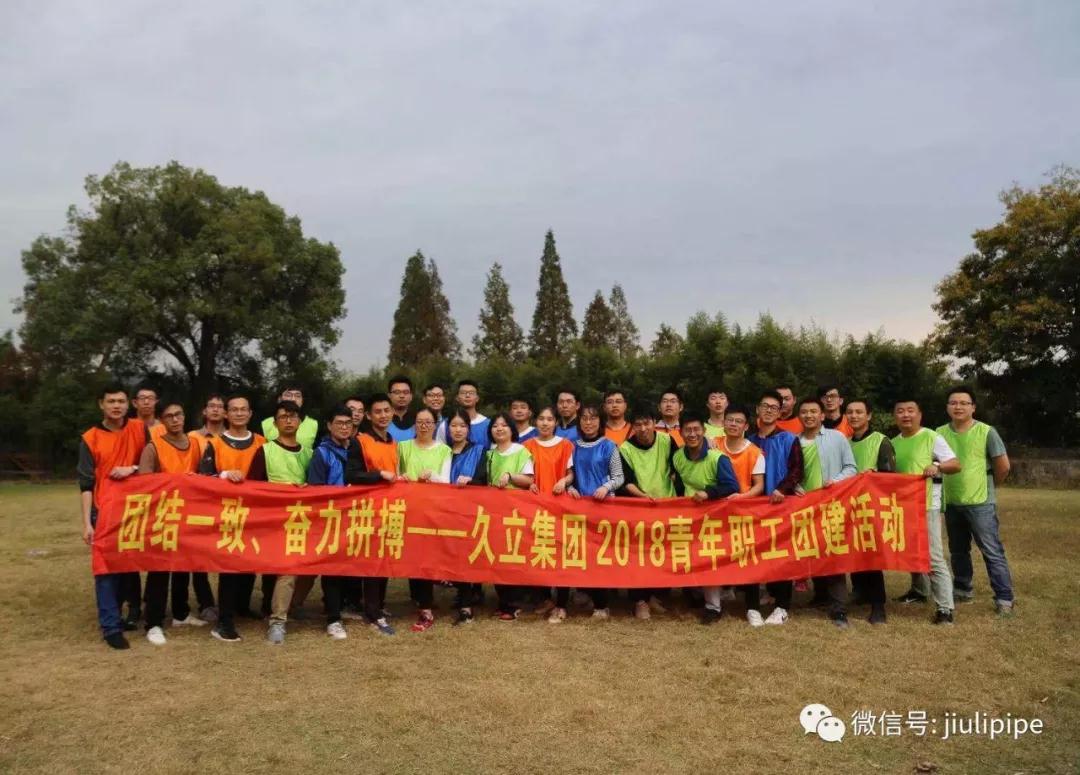 中国·永利(88858cc·VIP认证)官网 - GREEN LIFE