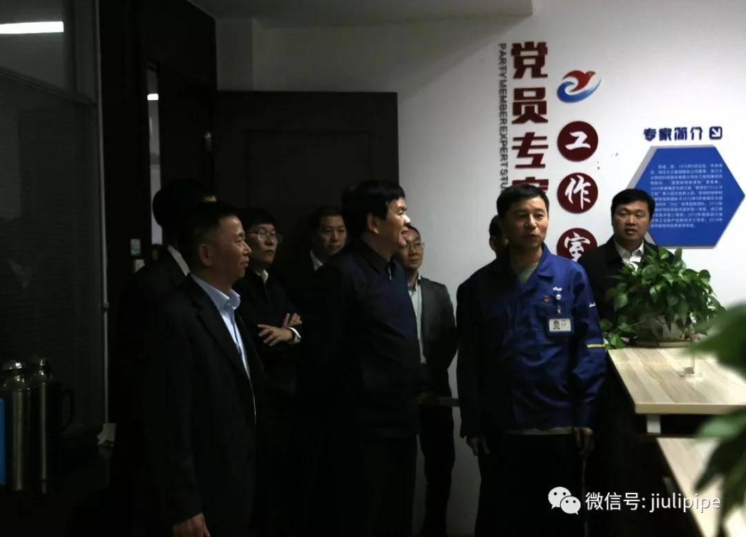 中国·永利(88858cc·VIP认证)官网 - GREEN LIFE