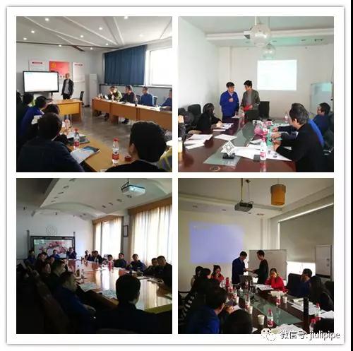 中国·永利(88858cc·VIP认证)官网 - GREEN LIFE