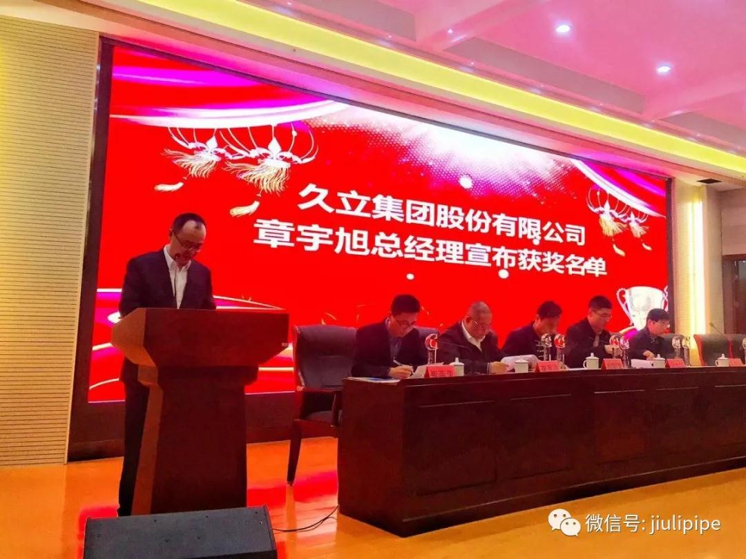 中国·永利(88858cc·VIP认证)官网 - GREEN LIFE