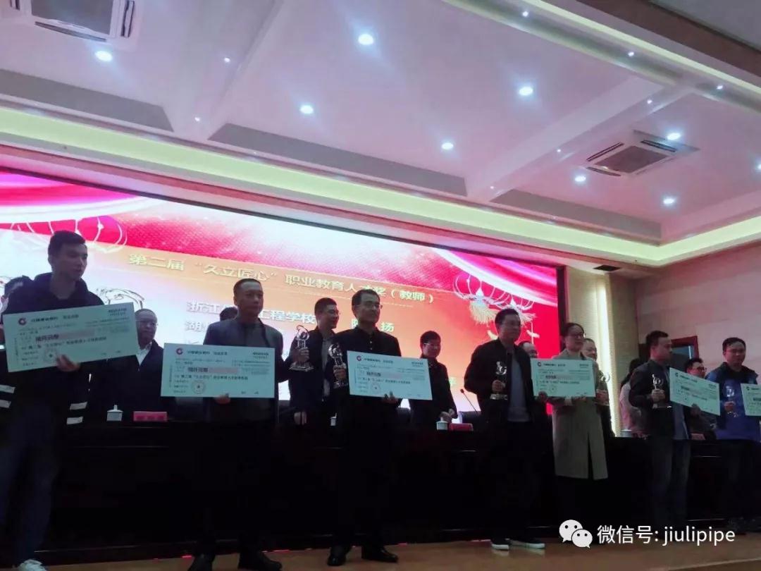 中国·永利(88858cc·VIP认证)官网 - GREEN LIFE