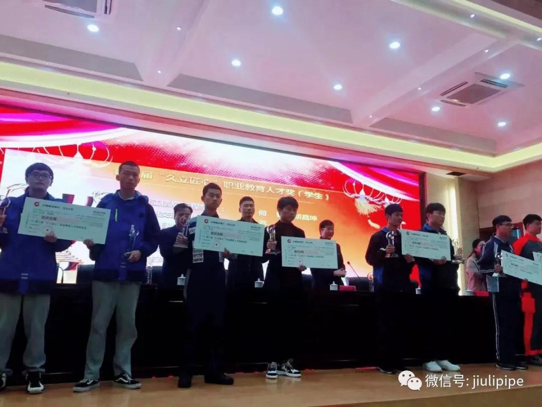 中国·永利(88858cc·VIP认证)官网 - GREEN LIFE