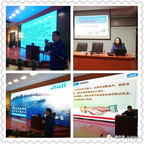 中国·永利(88858cc·VIP认证)官网 - GREEN LIFE