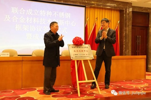 中国·永利(88858cc·VIP认证)官网 - GREEN LIFE