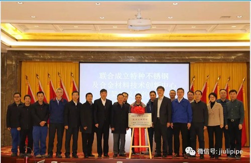 中国·永利(88858cc·VIP认证)官网 - GREEN LIFE