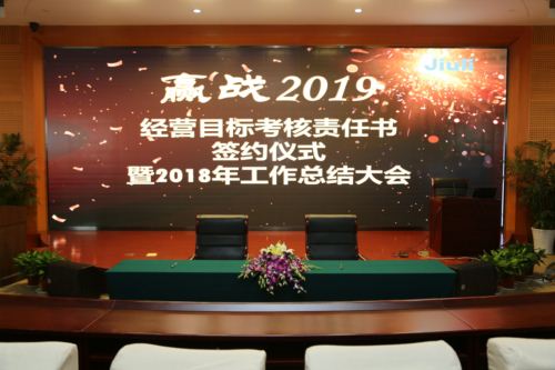 中国·永利(88858cc·VIP认证)官网 - GREEN LIFE