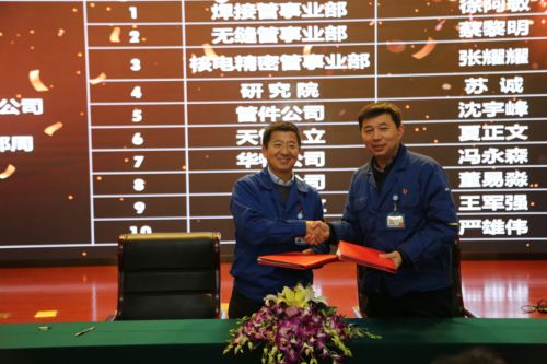 中国·永利(88858cc·VIP认证)官网 - GREEN LIFE