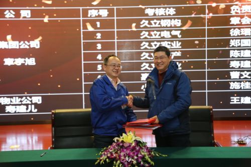 中国·永利(88858cc·VIP认证)官网 - GREEN LIFE