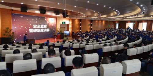 中国·永利(88858cc·VIP认证)官网 - GREEN LIFE